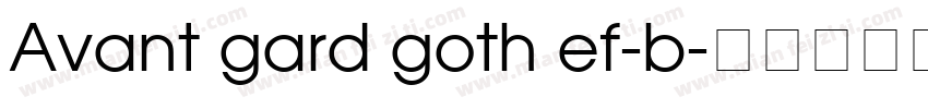 Avant gard goth ef-b字体转换